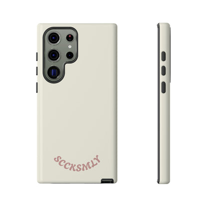 Sweet Oat Milk Tough Phone Case for Samsung